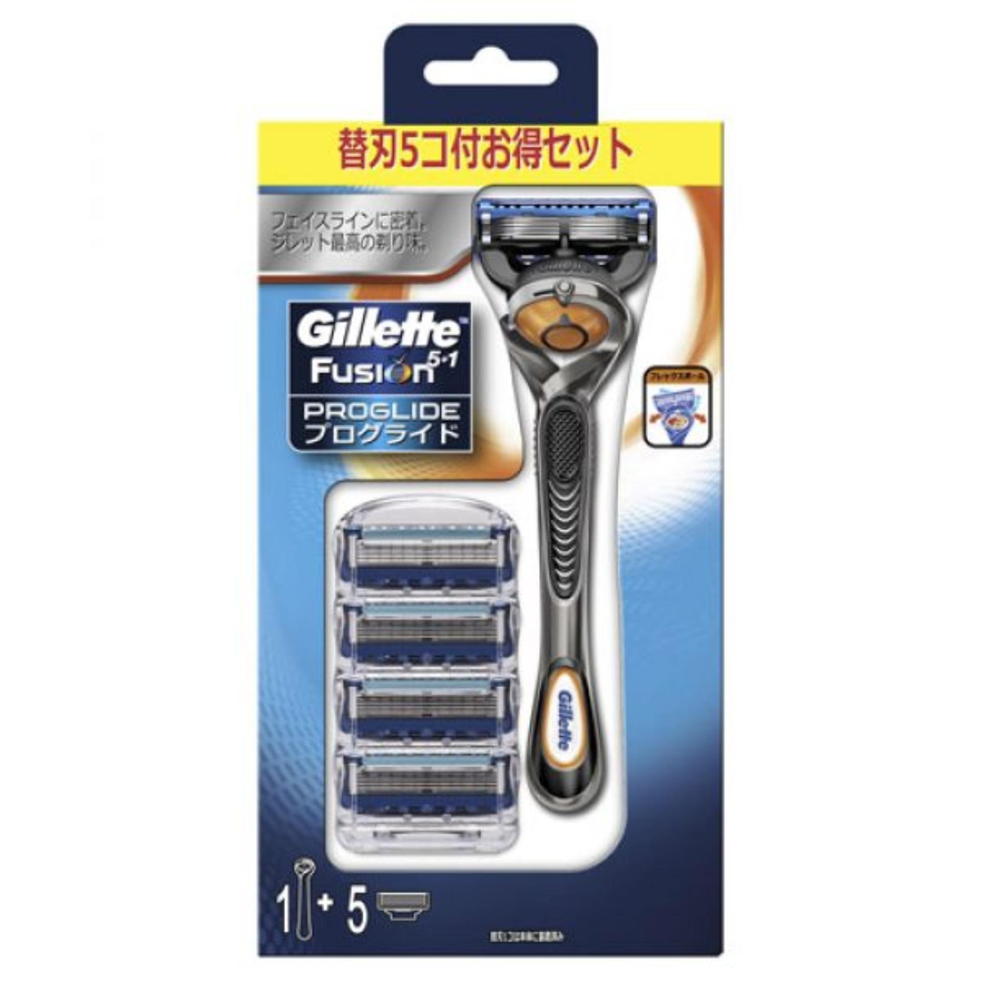 Set dao cạo râu và 5 lưỡi dao cạo Râu Gillette Fusion Proglide 5+1