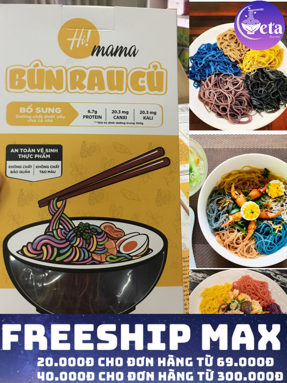 Bún rau củ Nguyên Minh 300gr/Hộp (5 loại mì rau củ: khoai lang tím, củ dền, mè đen, chùm ngây, bí đỏ) - Himama, cho trẻ ăn dặm - hcm, đồng nai