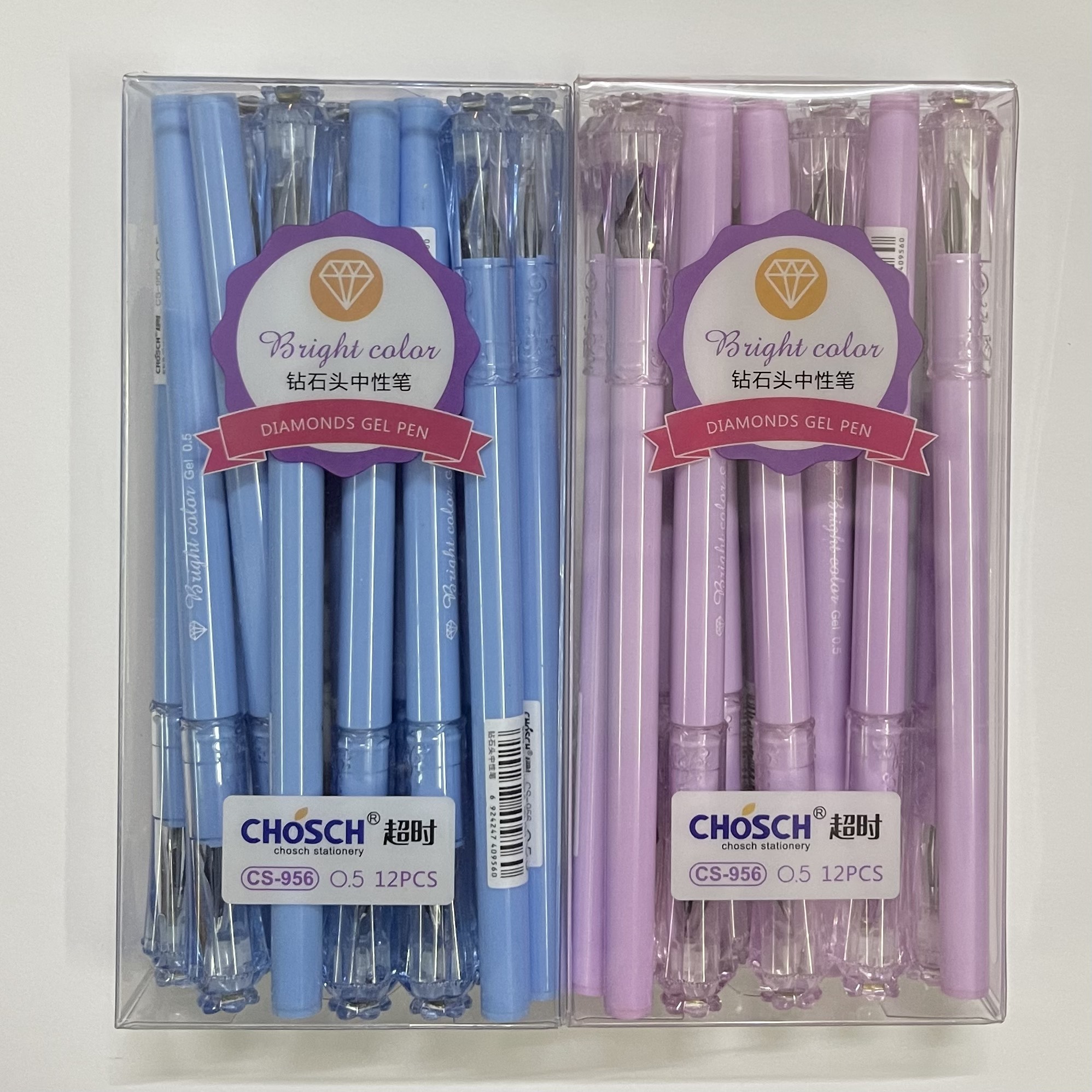 12 cây bút gel tím ngòi kim cương 956 xanh-tím+