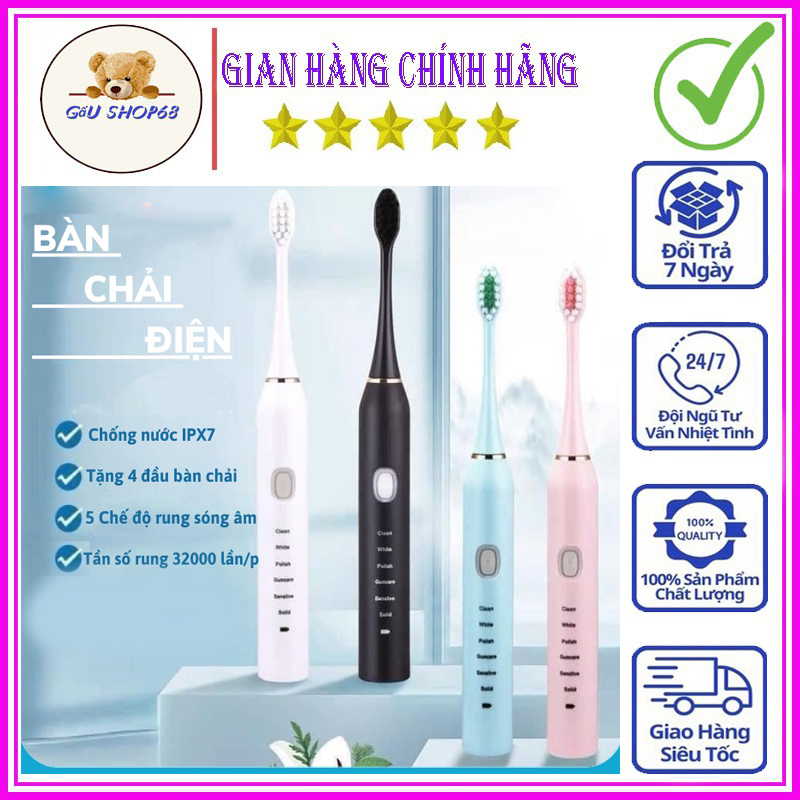 Bàn chải đánh răng điện cá nhân chăm sóc răng miệng đánh răng tự động với 5 chế độ.bàn chải đánh răng tự động, bàn chải đánh răng trẻ em