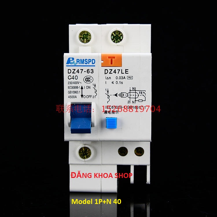 Aptomat chống giật 1P + N, dòng điện: 40A