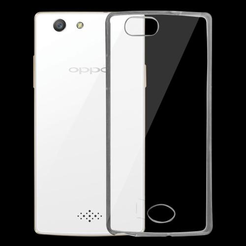 Ốp dẻo trong suốt Oppo Neo 5 / Oppo A31w (Hàng loại A)