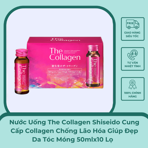 Nước Uống The Collagen Shiseido Cung Cấp Collagen Chống Lão Hóa Hàng Nhật Bản Chính Hãng 50mlx10 Lọ - Xuân Nghi Store