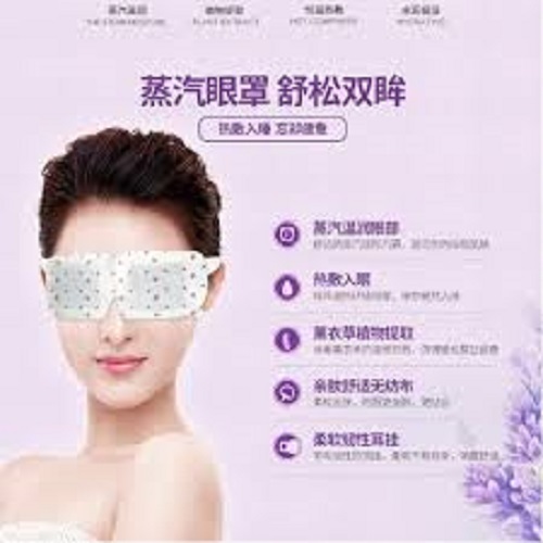 Mặt nạ mắt nóng giảm quầng thâm mắt