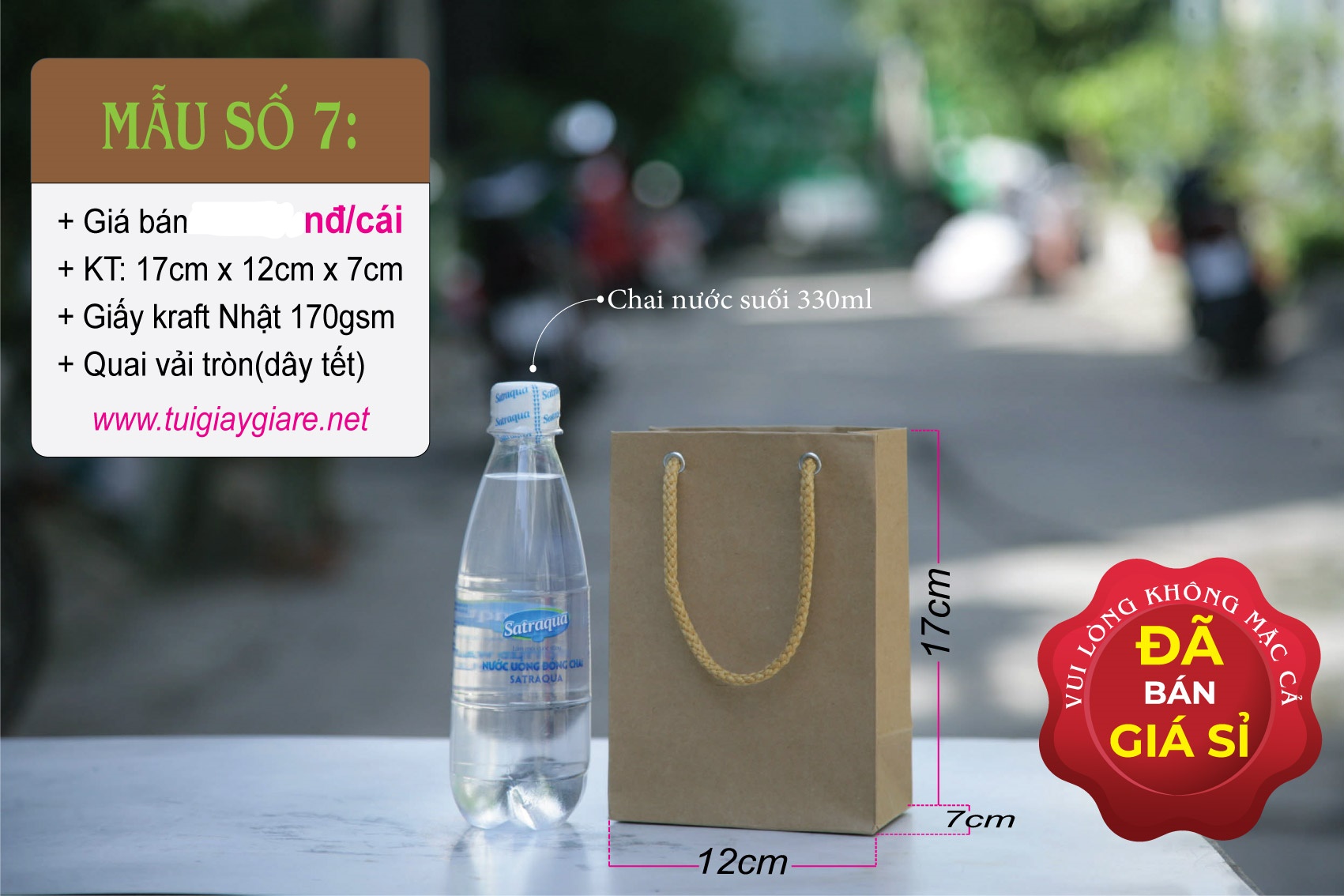 50 cái Túi số 7 - Túi giấy kraft nhỏ đựng quà tặng mỹ phẩm phụ kiện
