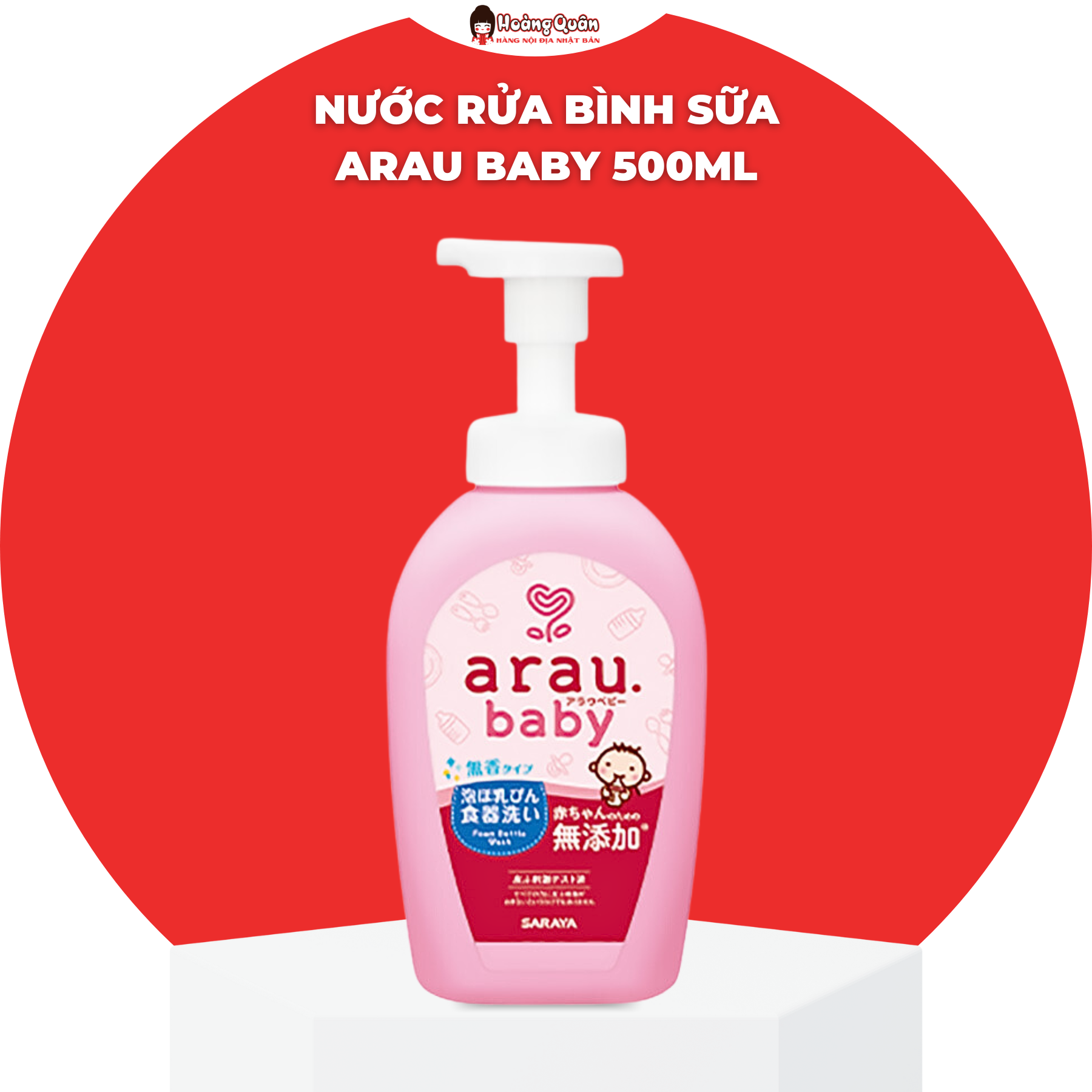 Nước rửa bình sữa arau baby 500ml