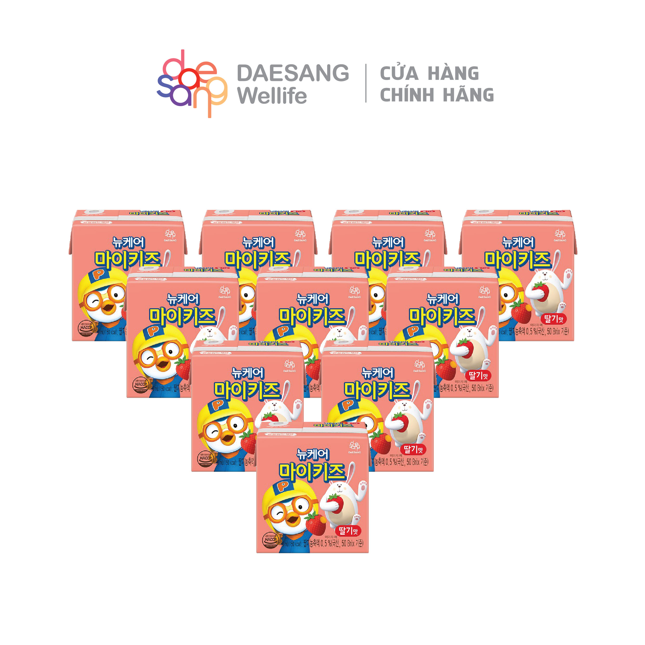 Bịch 10 hộp sữa dinh dưỡng cho trẻ em dâu tây MyKids pororo Strawberry Hàn Quốc Daesang Wellife 150m