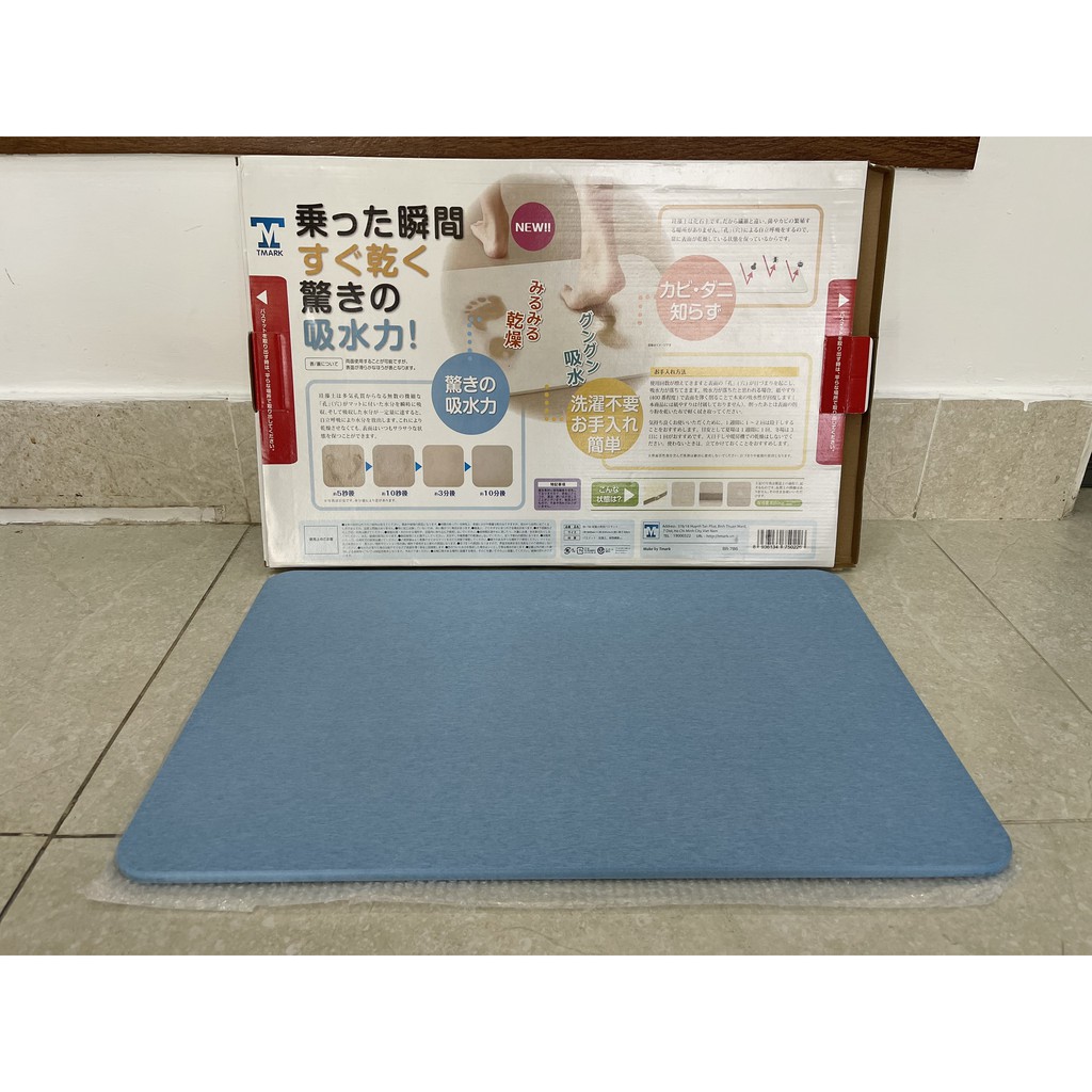 Thảm đá nhà tắm Nhật Bản siêu thấm hút có khả năng hút nước chống trượt khô nhanh