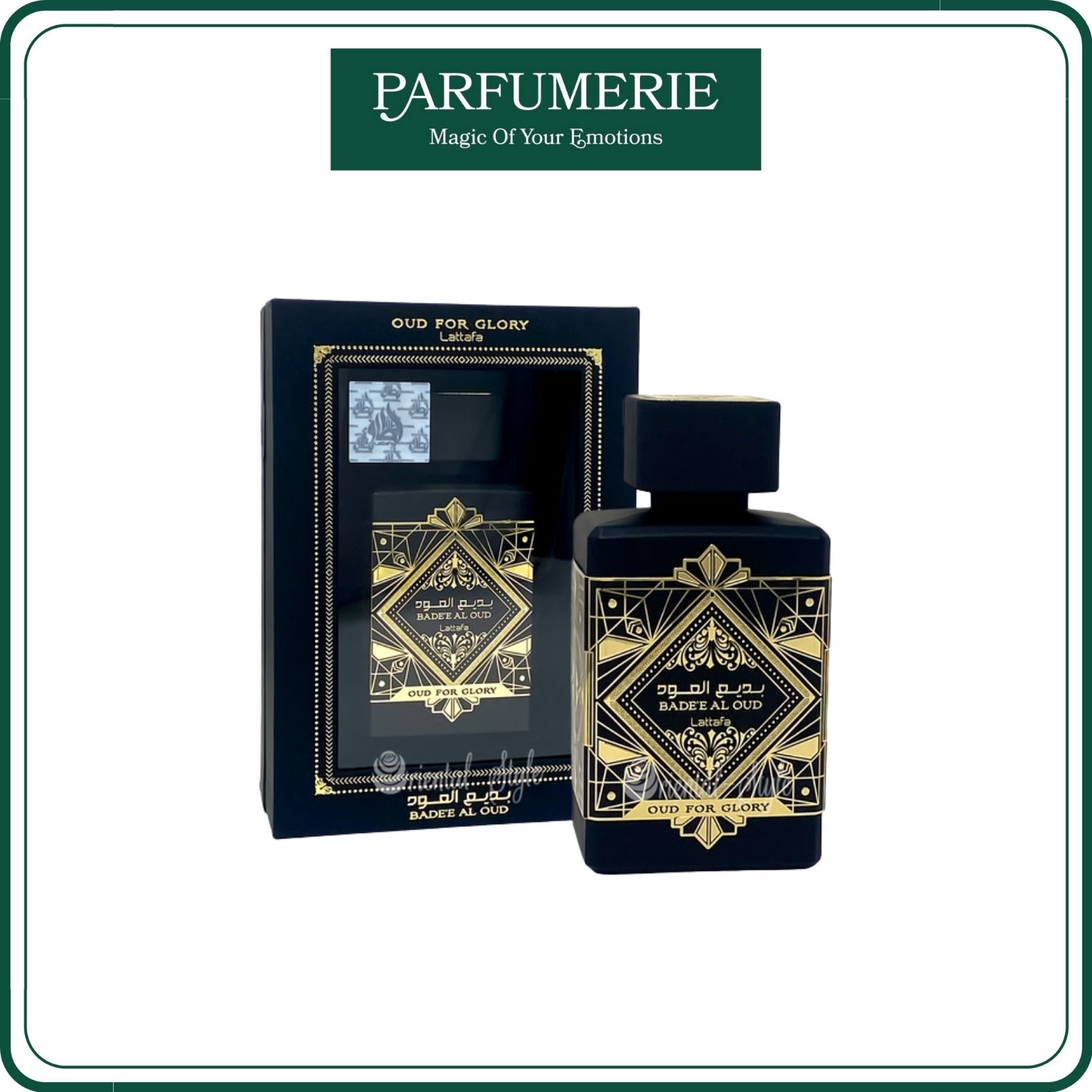 Nước hoa Lattafa Bade'e AI Oud For GIory EDP ấm áp, phóng khoáng, tự nhiên