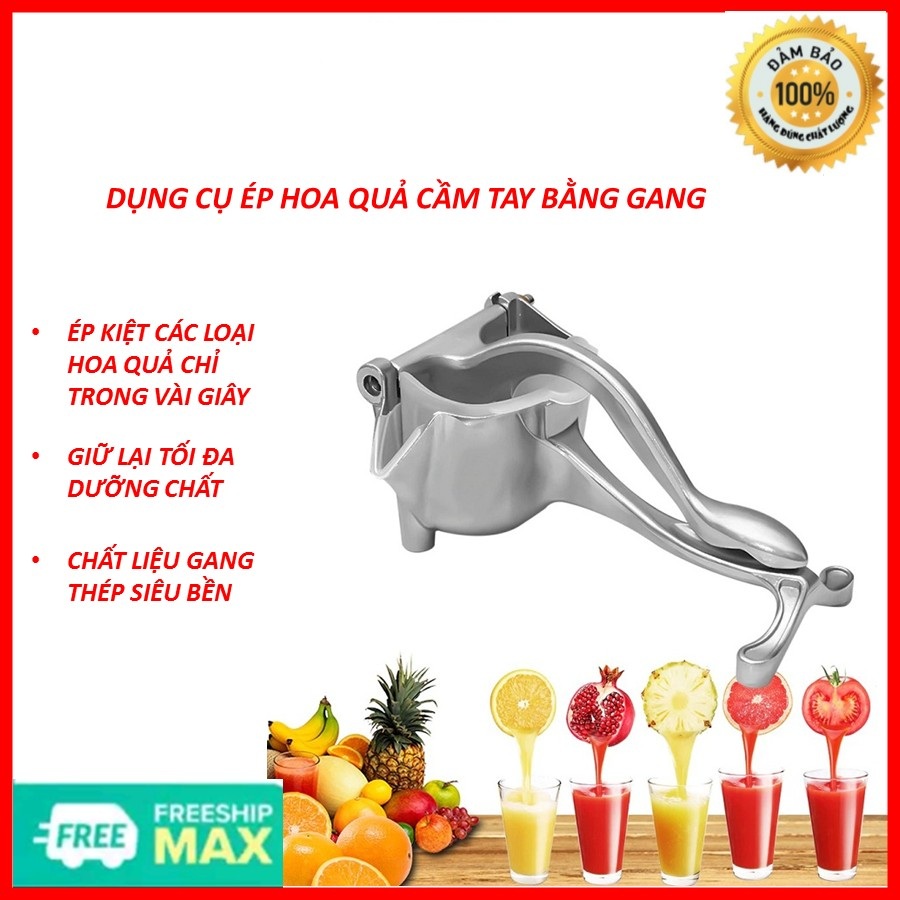 Dụng cụ ép hoa quả cầm tay bằng gang cao cấp - máy ép hoa quả gang - máy ép hoa quả bằng tay