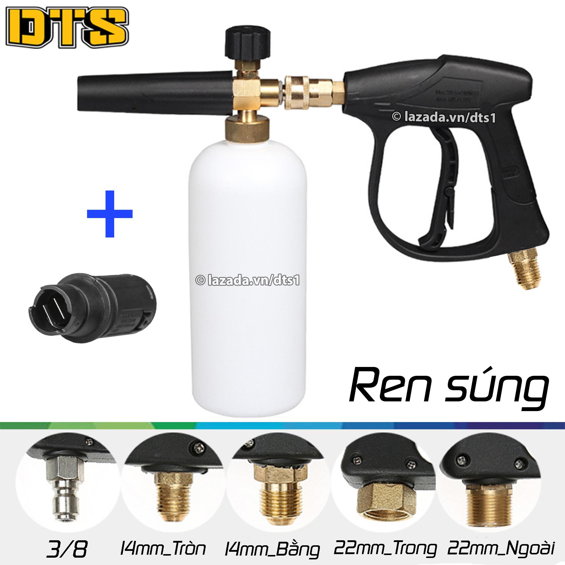 Bộ súng xịt rửa và bình tạo bọt tuyết cao cấp cho máy rửa xe áp lực cao, máy xịt rửa cao áp + Tặng kèm béc phun gắn súng