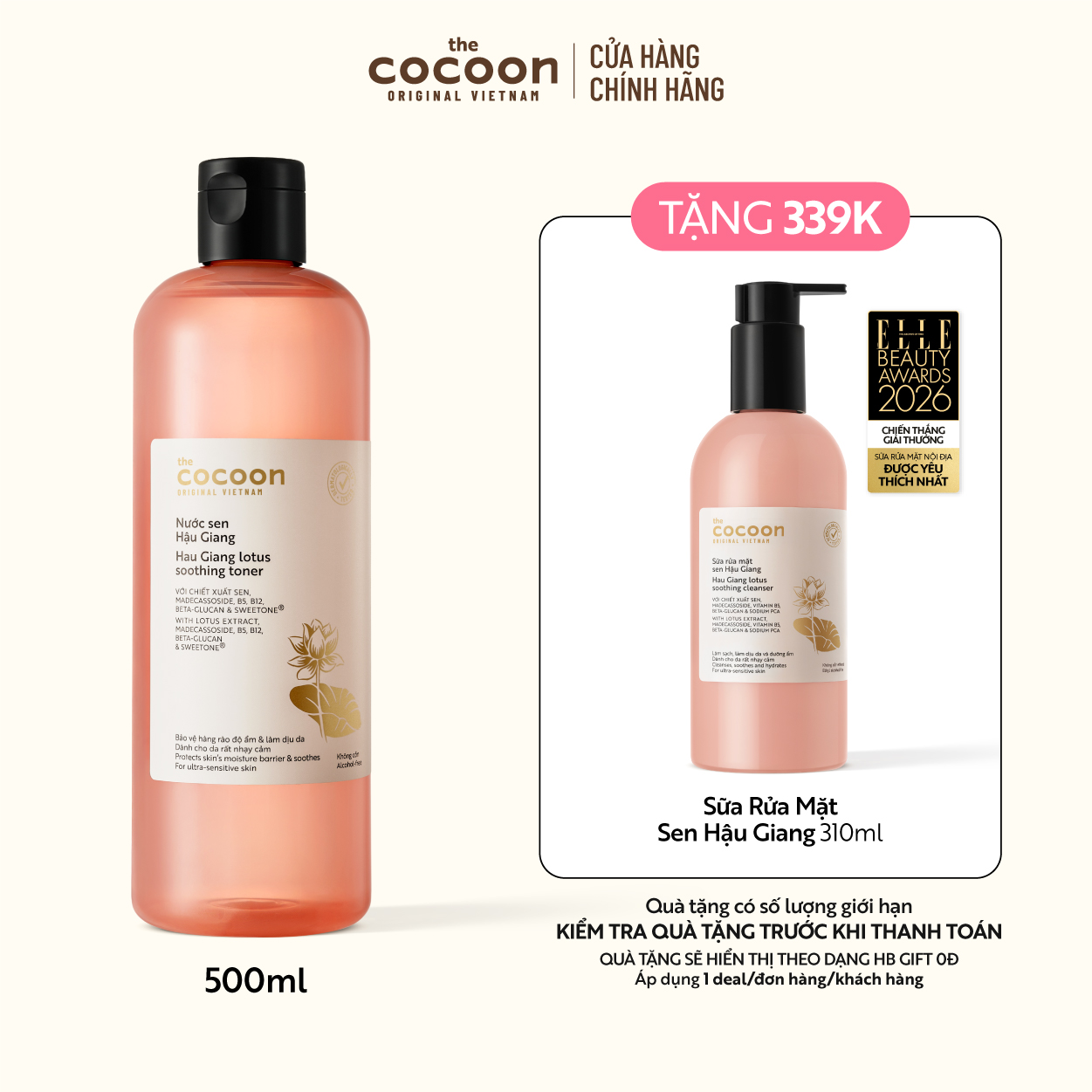 [Super Bigsize] Nước sen Hậu Giang Cocoon (toner) phục hồi đa nhiệm cho da rất nhạy cảm 500ml