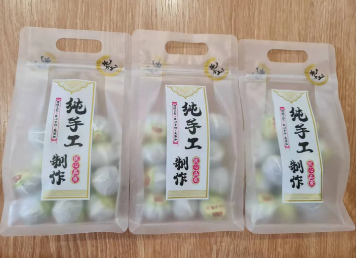 Trà phổ nhĩ quýt 100gr