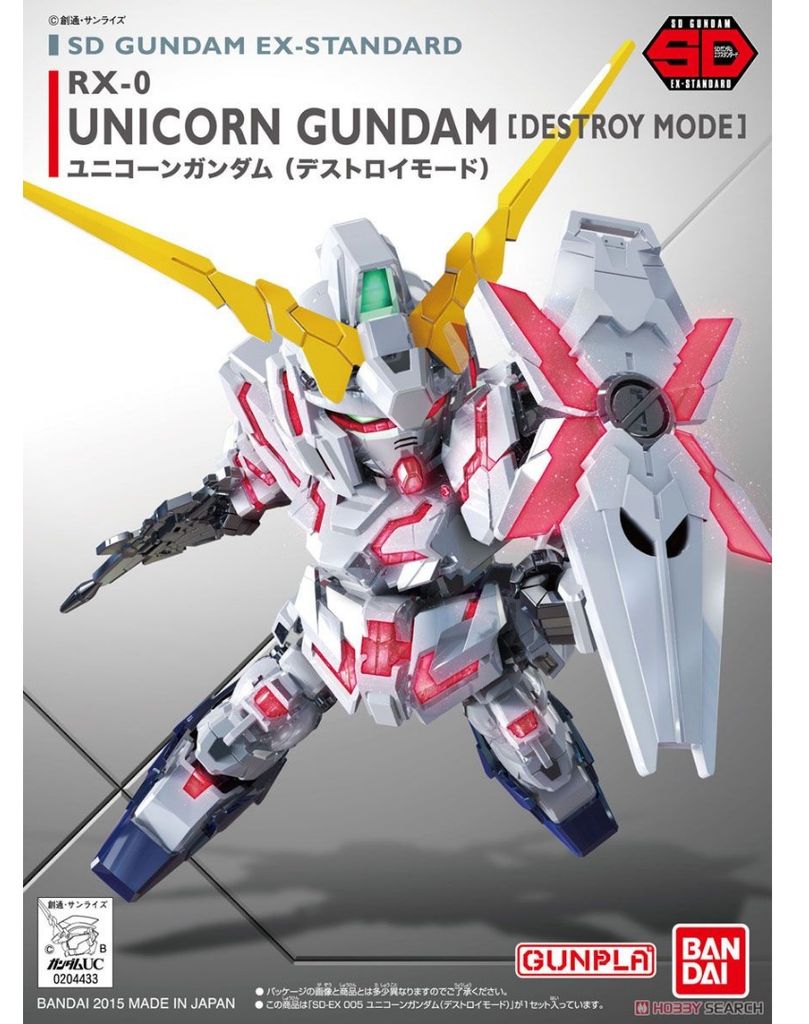 Gundam SD EX Standard Unicorn Gandam Destroy Mode Bandai 005 Mô hình nhựa lắp ráp