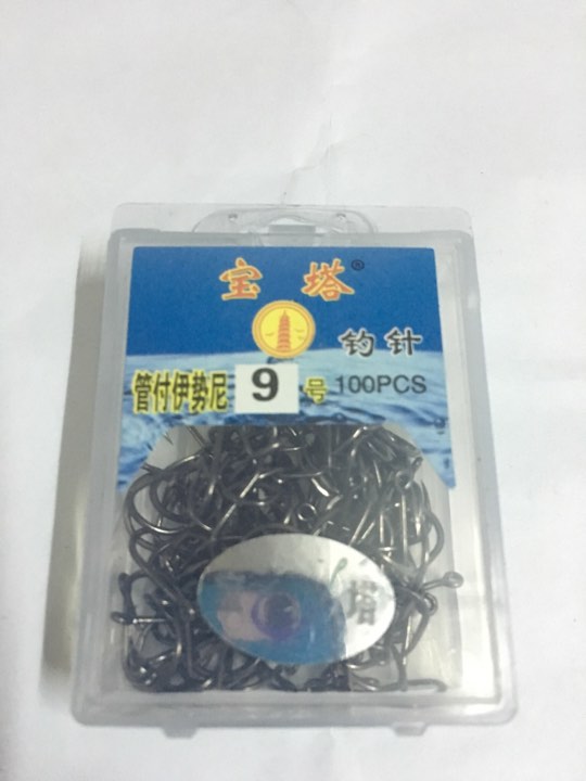 Lưỡi câu cá - Hộp 100 pcs lưỡi câu có khuy tròn size 9