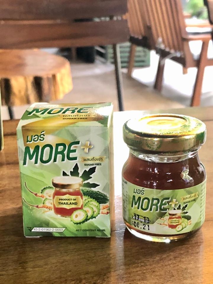 Nước uống hỗ trợ tiểu đường MORE