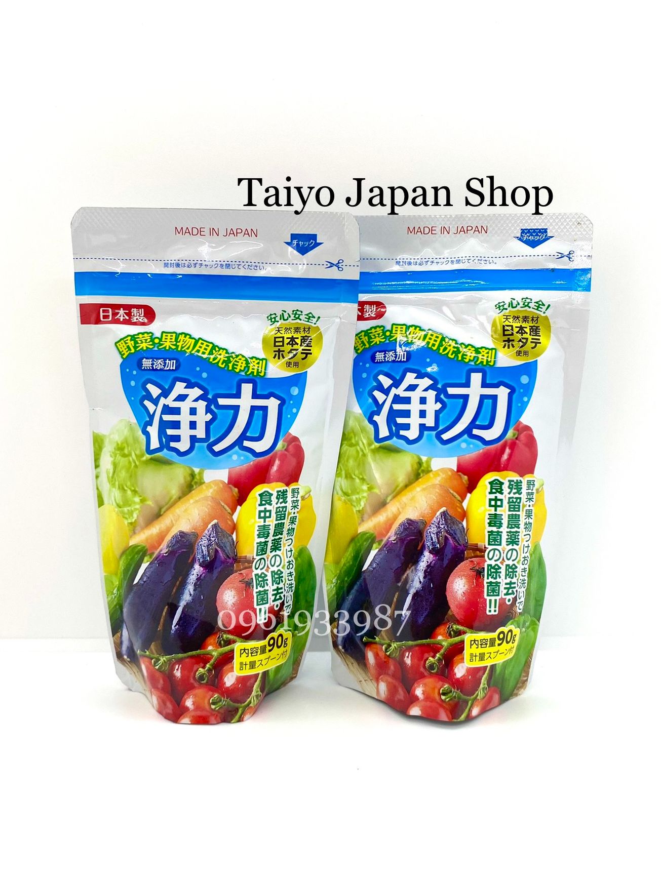 Bột rửa rau củ khử khuẩn, độ.c tố Jyoriko từ vỏ sò 90g nội địa Nhật Bản