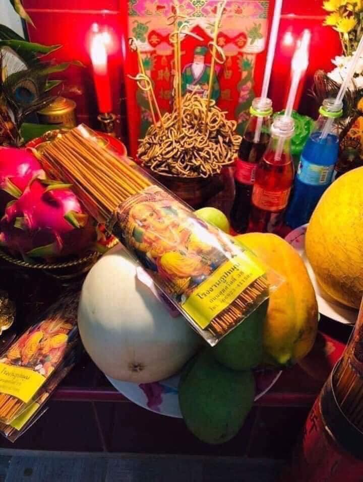 [HCM]NHANG THẦN TÀI THÁI LAN