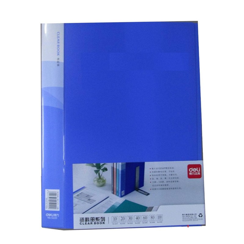 File 20 lá deli 5220