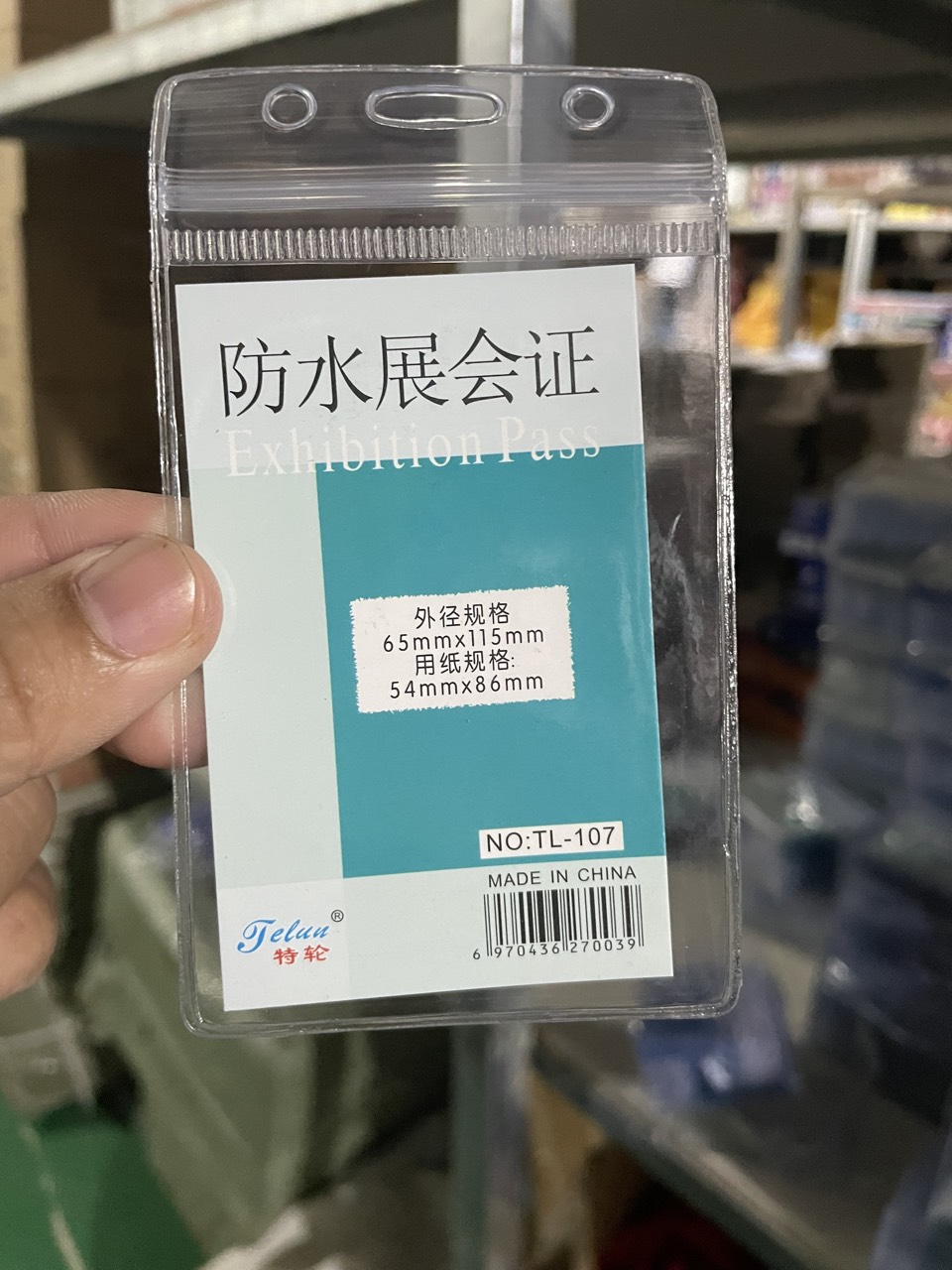 Thẻ đeo - bảng tên - bao đựng thẻ nhựa dẻo ngang / dọc