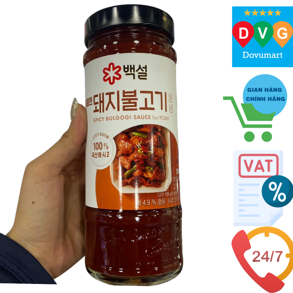 Sốt Ướp Spicy Bulgogi Thịt Heo Cay Beksul Hàn Quốc Chai 500G / CJ) 매콤한돼지불고기양념 500G