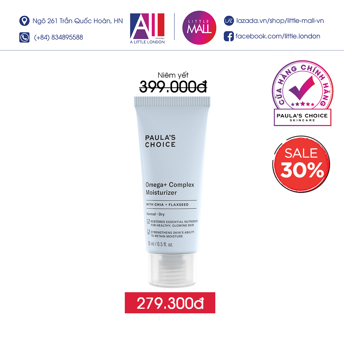 Kem dưỡng ẩm Paula's Choice Omega + Complex Moisturizer 15ml