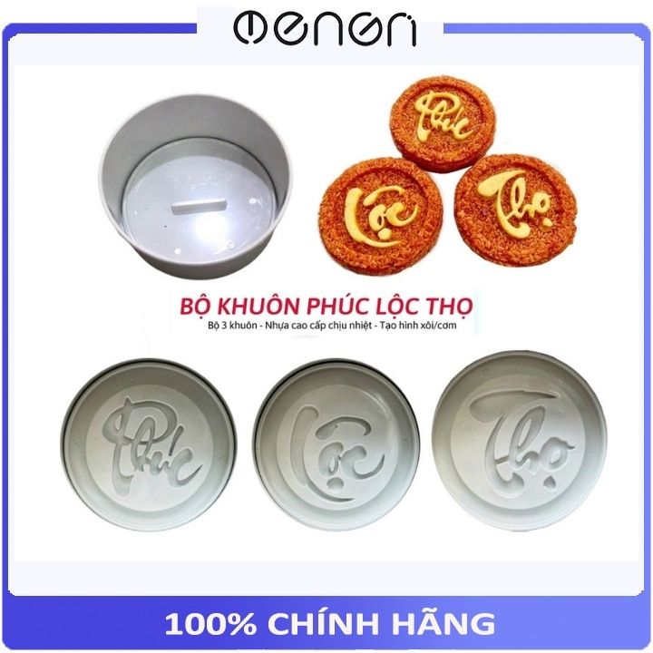 Bộ Khuôn Xôi 3 Mặt In Chữ Phúc Lộc Thọ Gồm 5 Chi Tiết Tạo Hình Sắc Nét