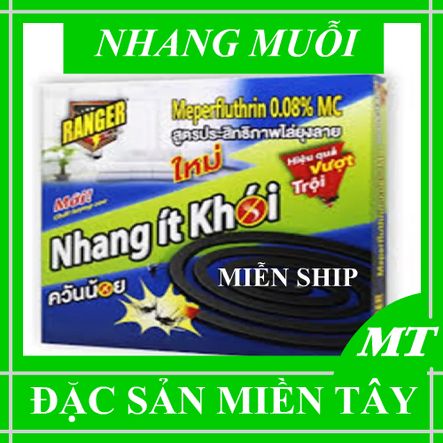 10 HỘP NHANG ÍT KHÓI RANGER 100 KHOANH SHOP ĐẶC SẢN MIỀN TÂY BẢO HÀNH TRONG SUỐT QUÁ TRÌNH VẬN CHUYỂN
