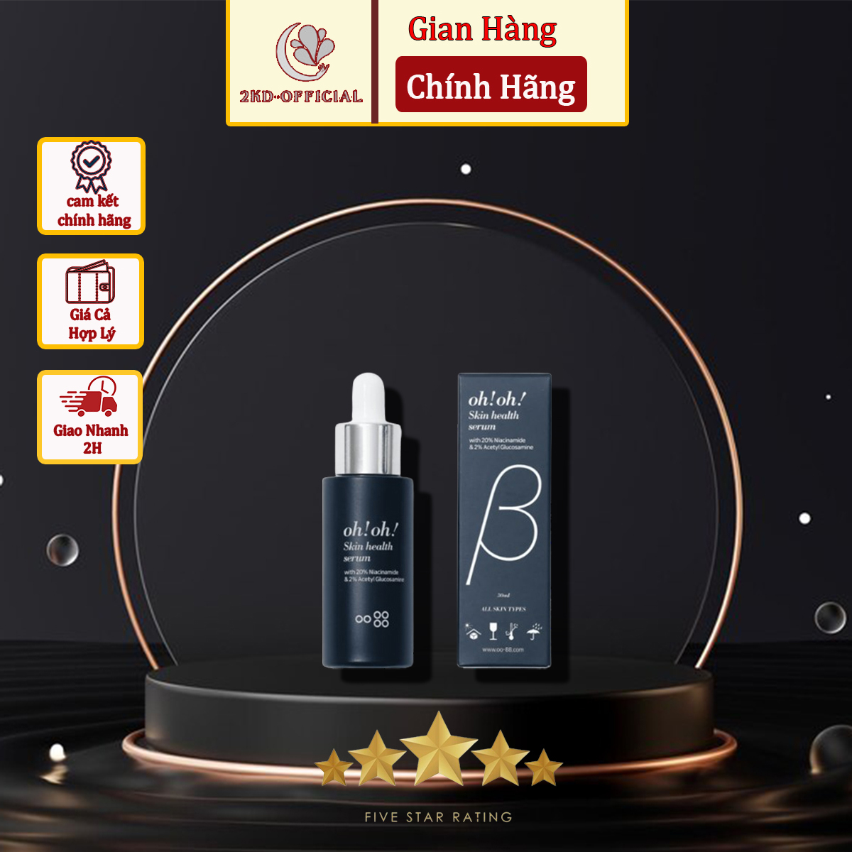 Serum dưỡng sáng da oh!oh! 20% niacinamide 10ml/30ml