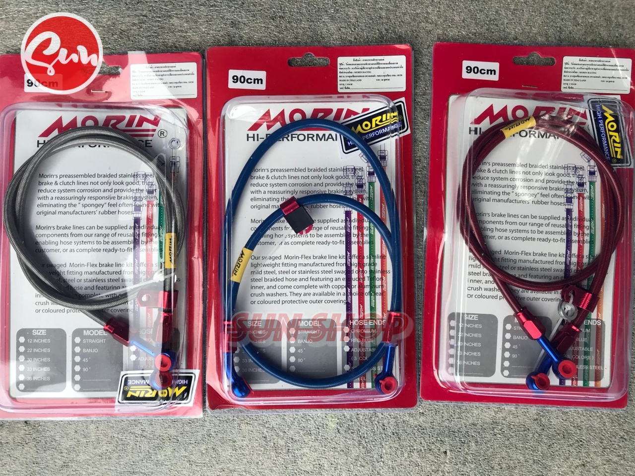 DÂY DẦU TRƯỚC MÀU MORIN 90 cm