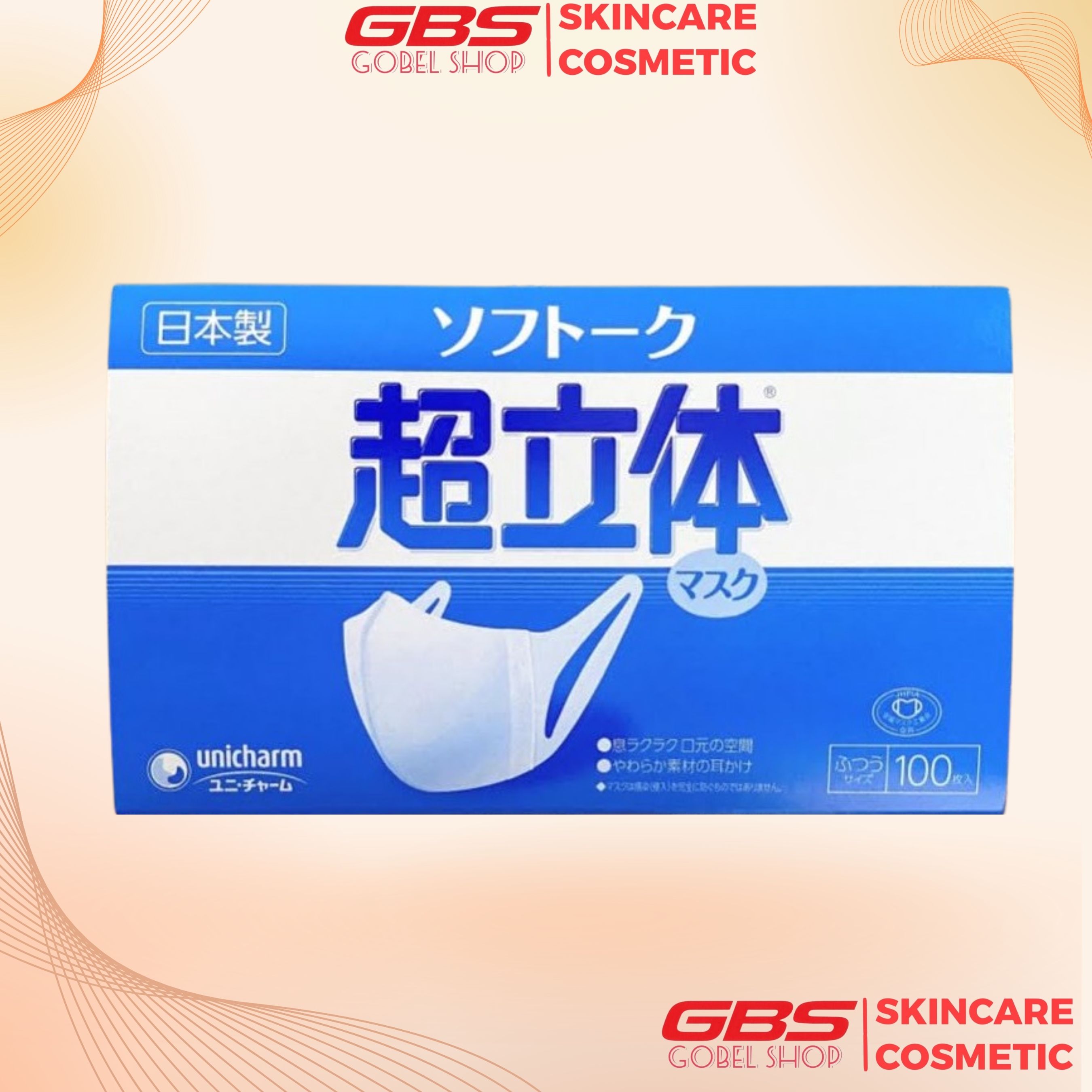 Hộp khẩu trang unicharm 3d mask 100 chiếc