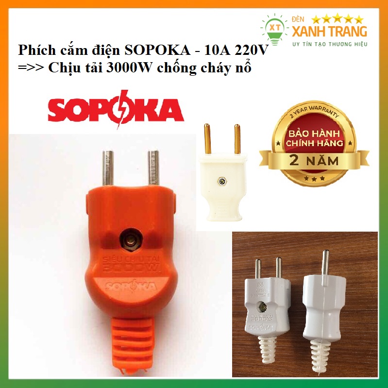Phích cắm điện chịu tải 3000w sopoka chống cháy nổ, phích cắm chống vỡ 10a 220v