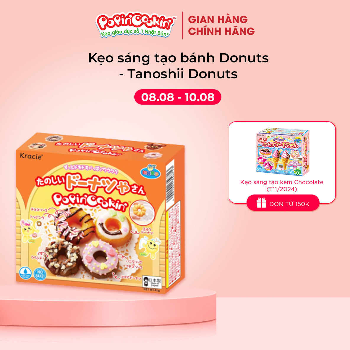 Kẹo đồ chơi sáng tạo ăn được Popin Cookin Bánh  Donut chính hãng