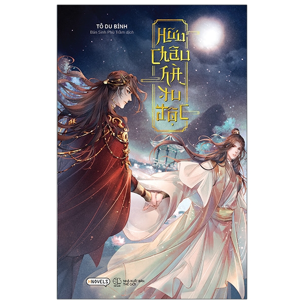 Fahasa - Hữu Châu Hà Tu Độc - Tặng Kèm Bookmark Bồi Cứng, Boxset. Shikishi Có Chữ Ký In Của Tác Giả, Random Chữ Ký Họa Sĩ