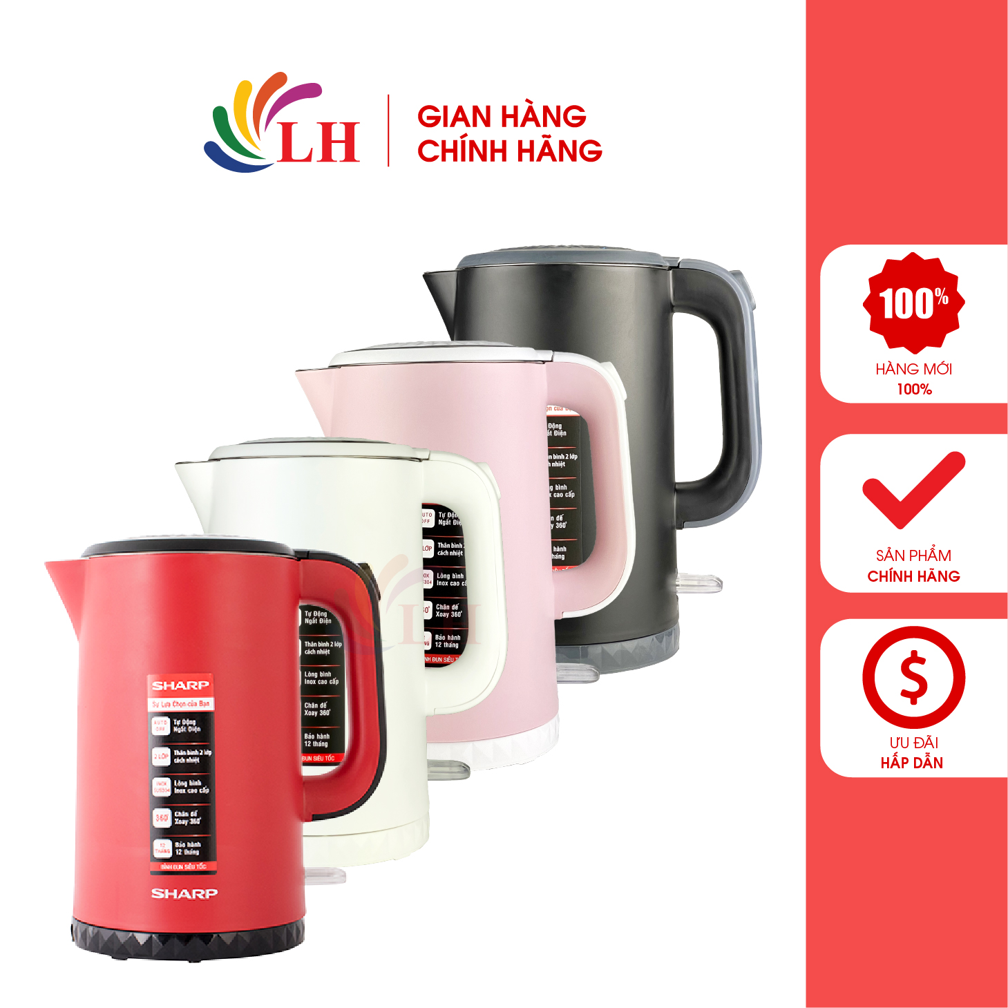Bình đun siêu tốc Sharp 1.7 lít EKJ-17EVPS - Hàng chính hãng - Có đèn báo nước sôi, tự ngắt khi nước sôi và khi cạn nước, xoay bình 360 độ trên đế tiếp điện
