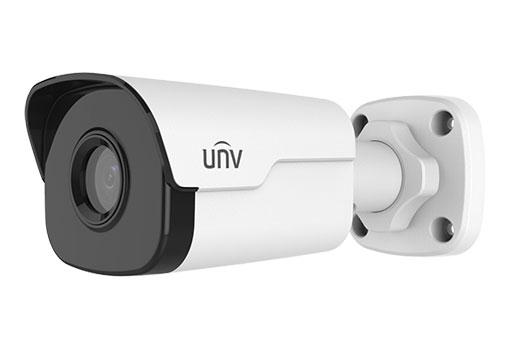 Camera ip hồng ngoại 5.0 megapixel unv ipc2125sr3-adupf40