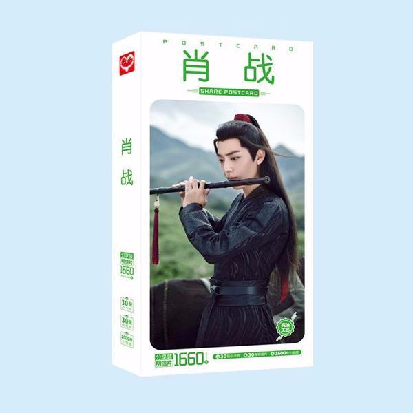 (Thổi sáo) Postcard Ngụy Vô Tiện Tiêu Chiến Ma đạo tổ sư trần tình lệnh 900 ảnh hộp ảnh bộ ảnh có ảnh dán sticker lomo bưu thiếp Lam Vong Cơ Vương Nhất Bác