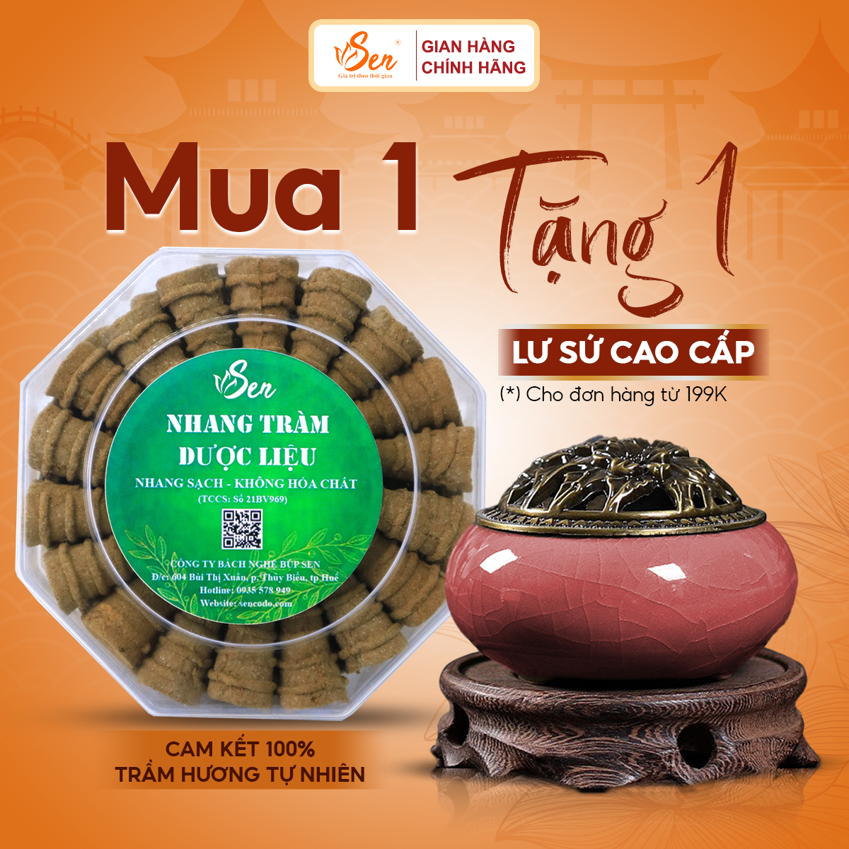 Nhang tràm dược liệu sạch búp sen huế -