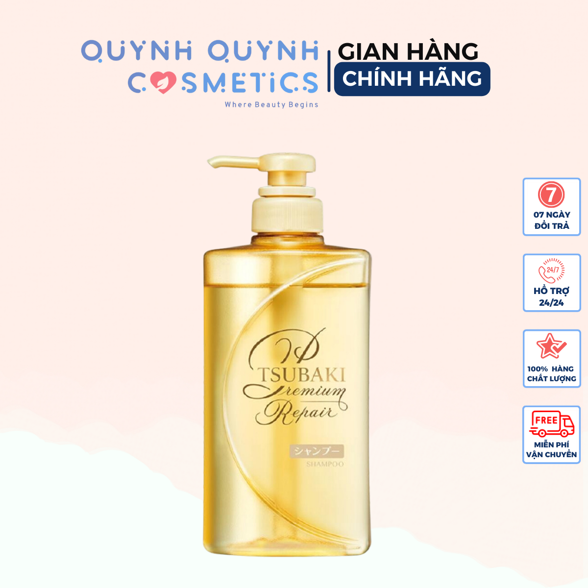 Dầu gội phục hồi hư tổn ngăn rụng tóc Tsubaki premium repair shampoo 490ml