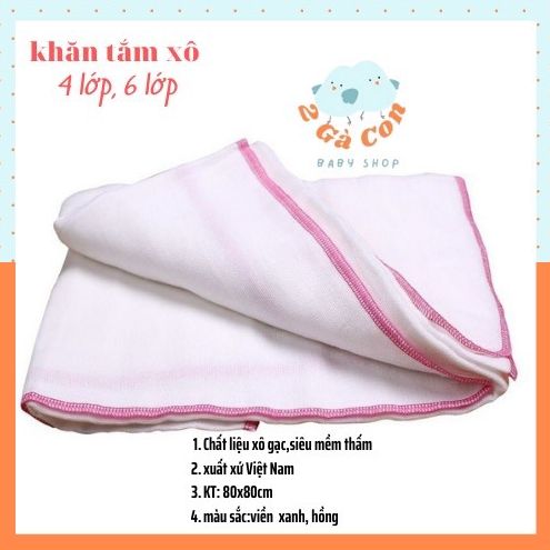 Khăn tắm cho bé, Khăn xô tắm trẻ em xuất nhật 4L,6L 2Gaconshop