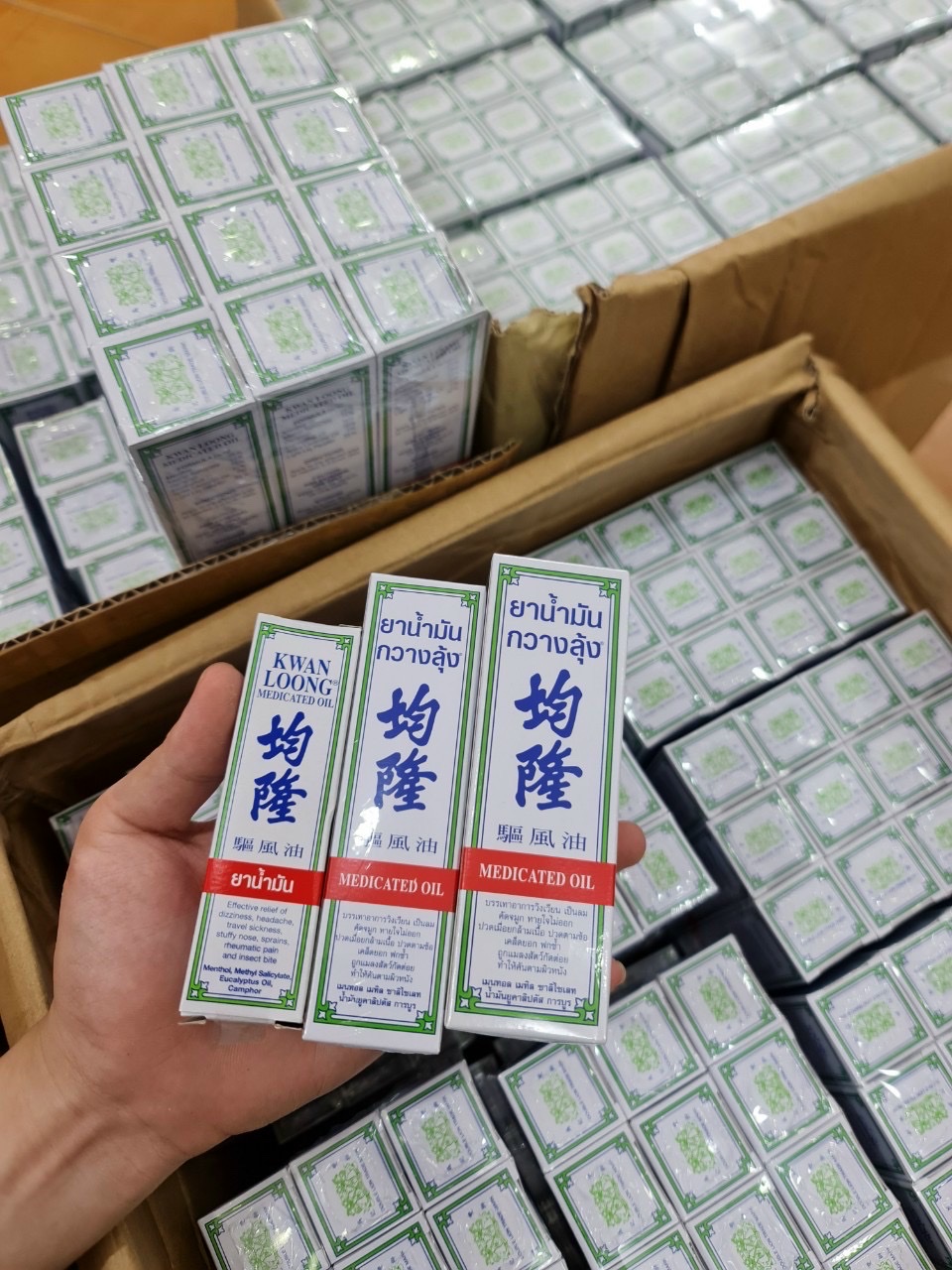 Dầu nóng kwan loong oil 15ml, 28ml, 57ml thailan