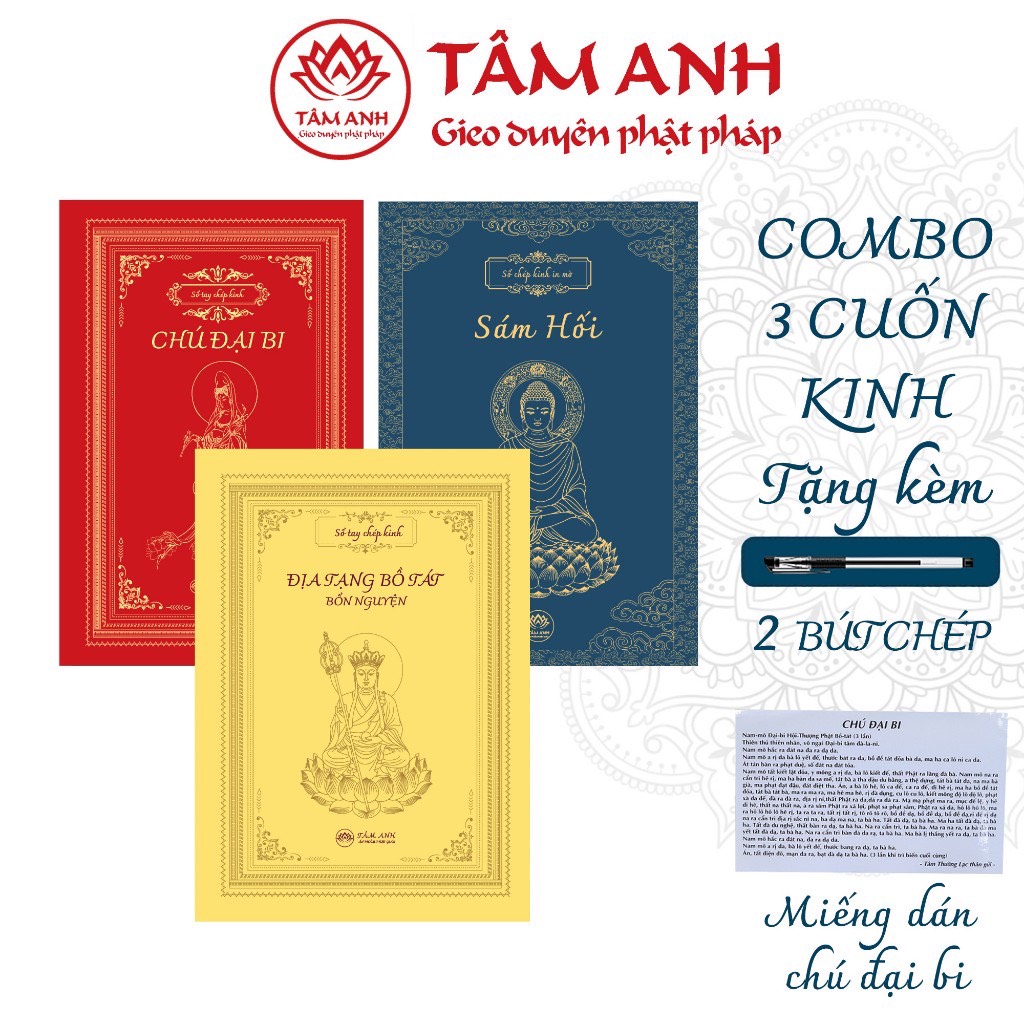 Combo 3 cuốn sổ chép kinh địa tạng, chú đại bi, kinh sám hối in mờ tuệ tâm