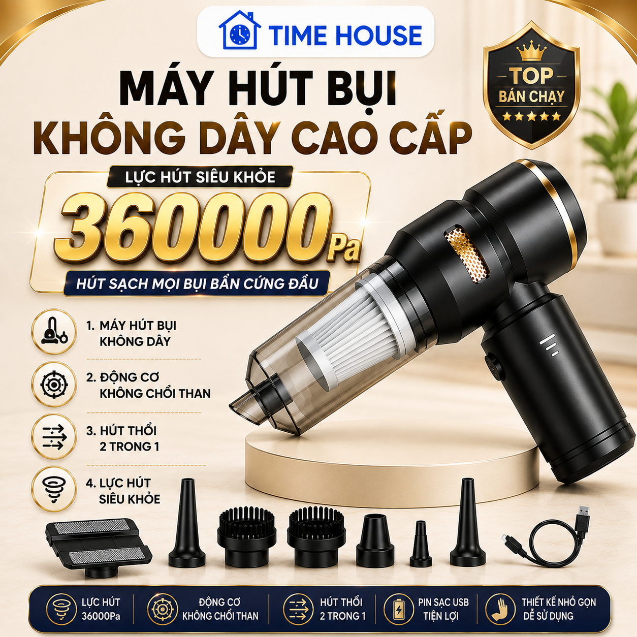 Time House 36000Pa Cordless Vacuum Cleaner Brushless Motor 2-in-1 Suction and Blowing 2-Year Warranty