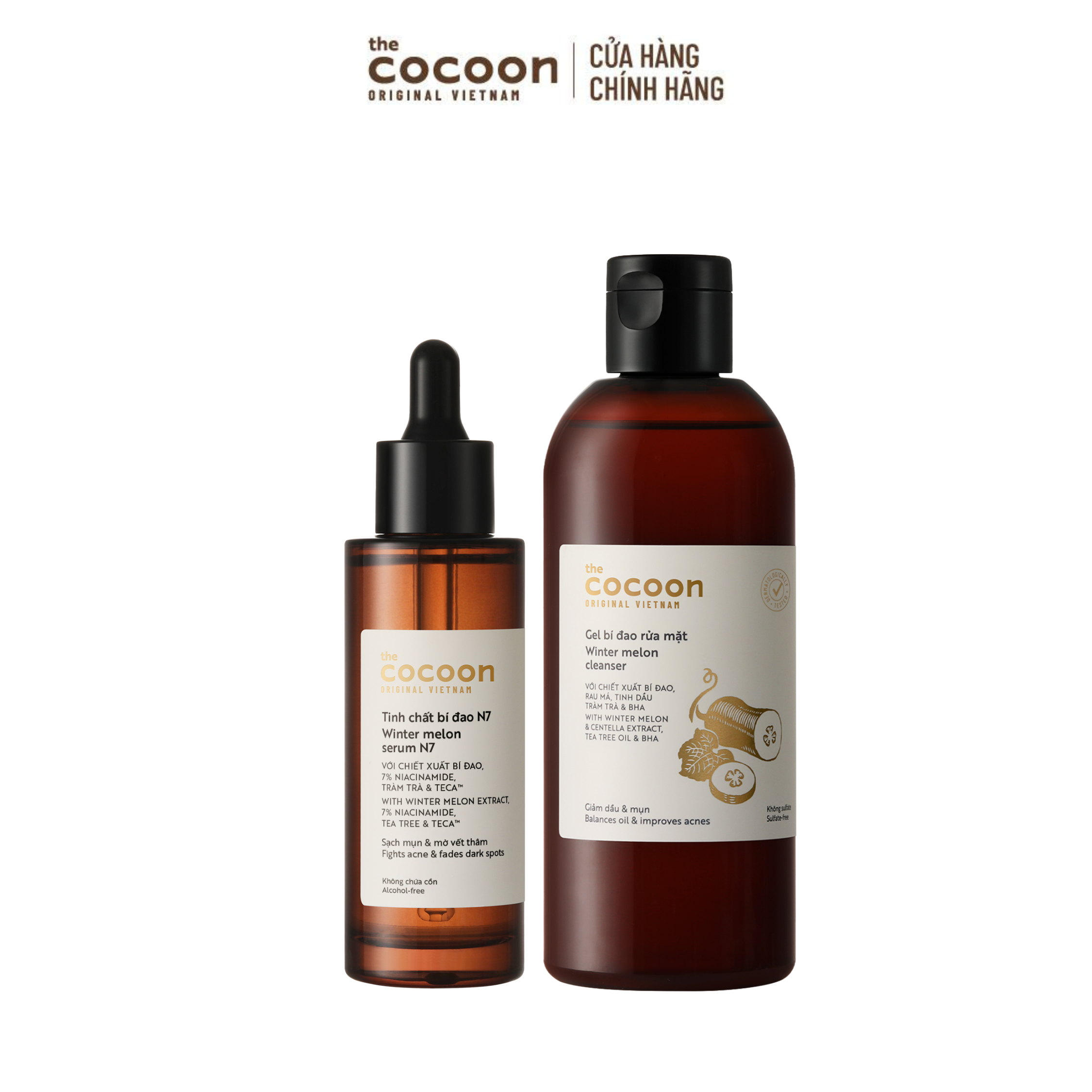 COMBO 1 Tinh chất bí đao N7 70ml + 1 Gel rửa mặt bí đao Cocoon 310ml