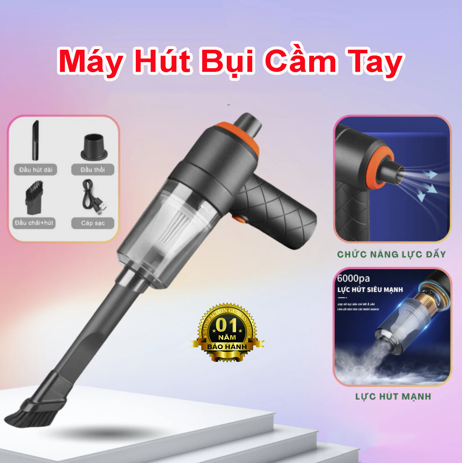 Máy Hút Bụi Cầm Tay Mini Tiện Lợi 6000MPA- Máy Hút Bụi Bẩn Xe Ô Tô, Xe Hơi, Máy Tính, Lực Hút Siêu Mạnh Tặng Kèm Dây Sạc Nhanh