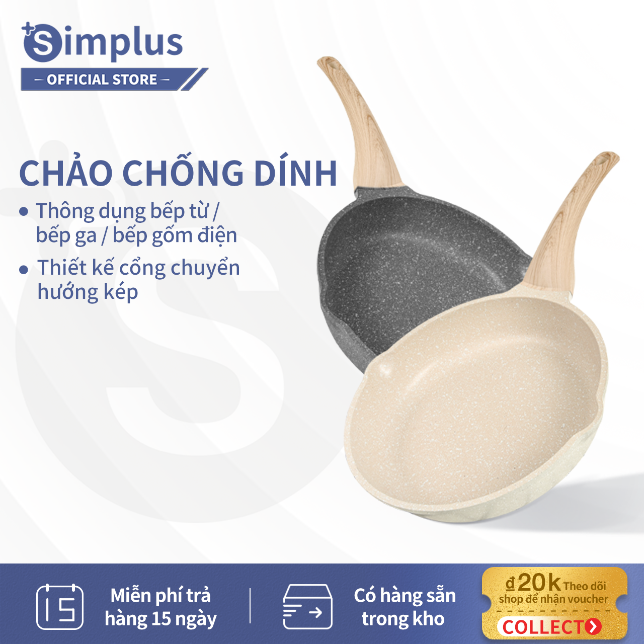 Chảo đá, chảo chống dính gia đình, phù hợp với bếp gas, chảo chiên rán đa năng 24cm GUOJ010