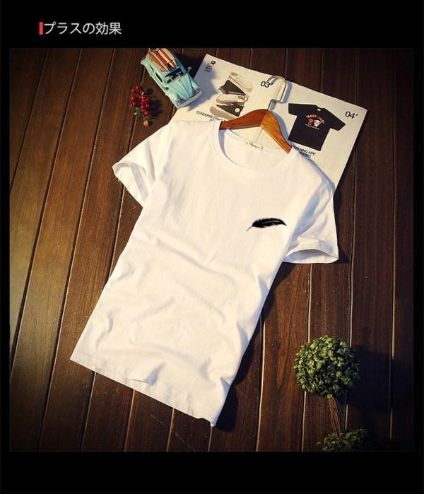 [HCM]Áo thun nam body in hình Bồ CÔng Anh vải dày mịn mát