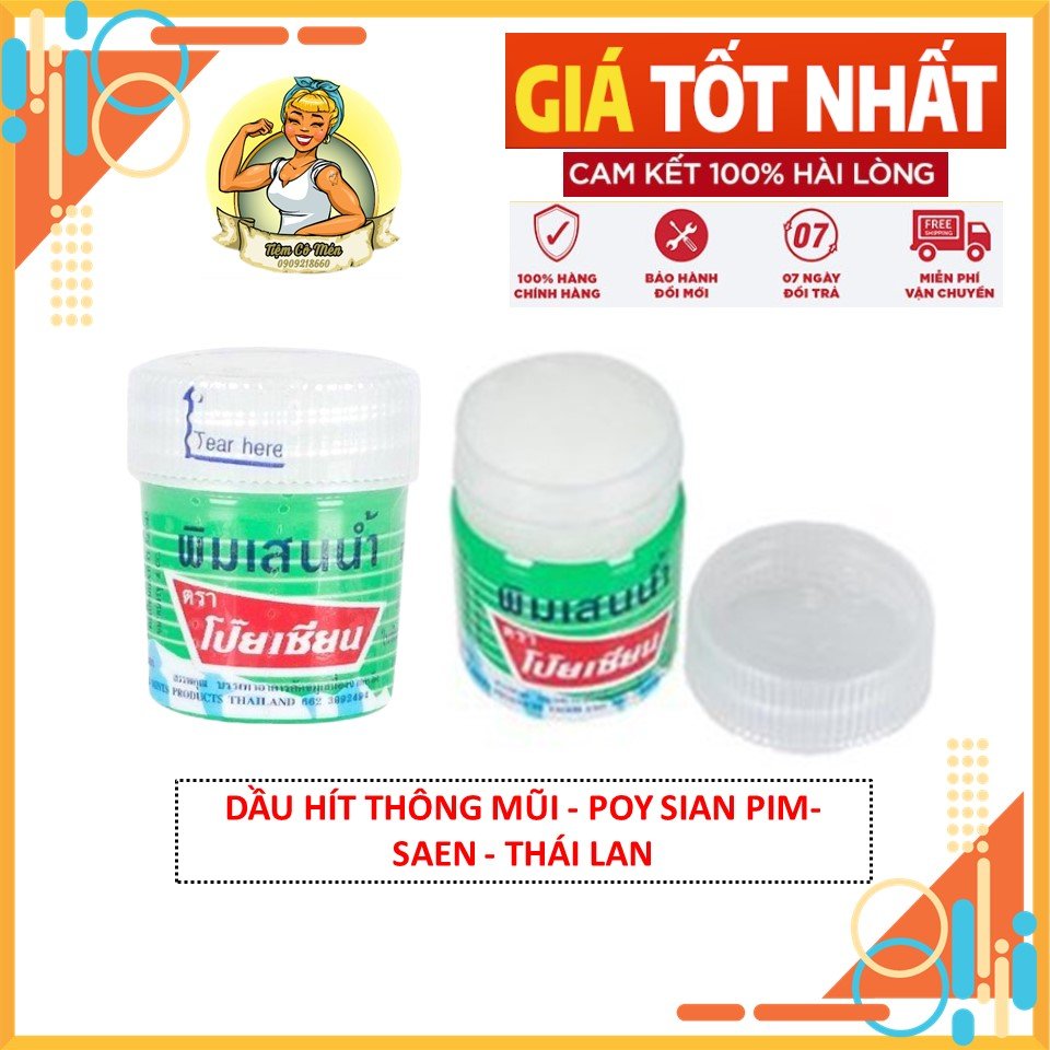 [HCM]DẦU HÍT THÔNG MŨI - POY SIAN PIM-SAEN - NỘI ĐỊA THÁI LAN