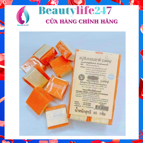 Soap nghệ galong trắng da mờ thâm xách tay thái lan