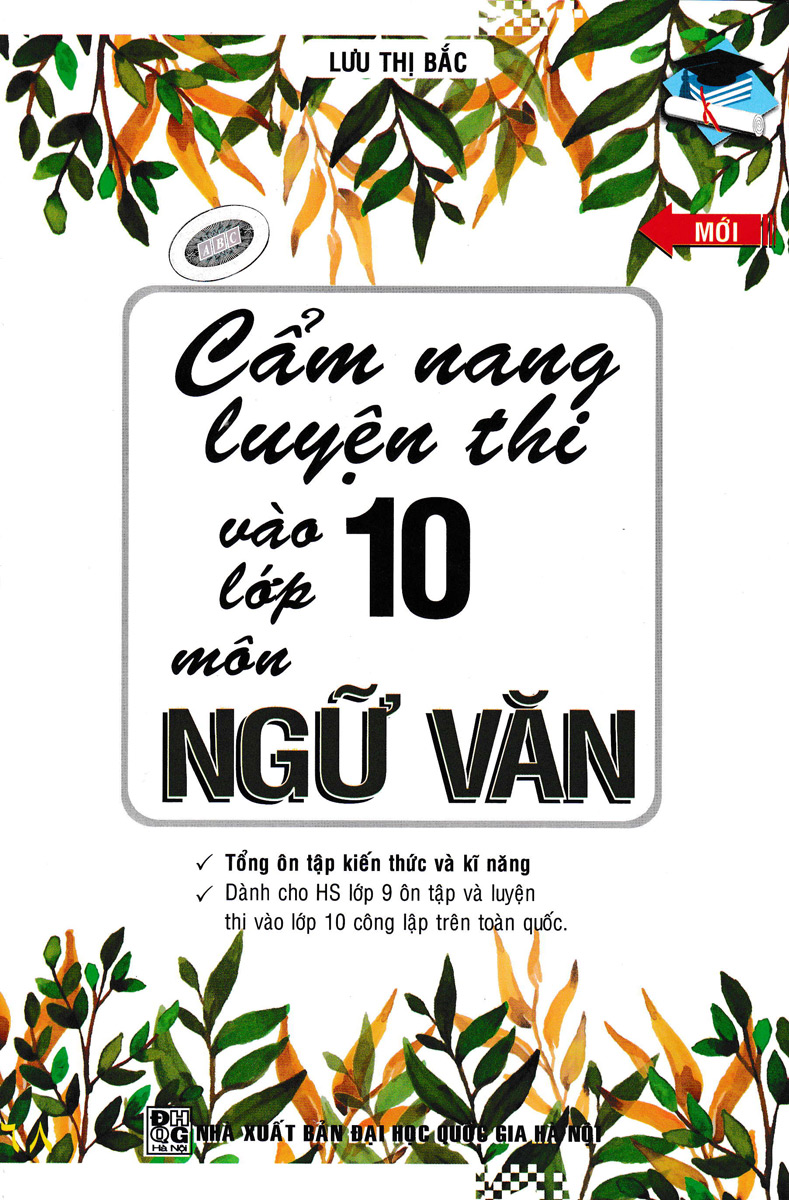 CẨM NANG LUYỆN THI VÀO LỚP 10 MÔN NGỮ VĂN